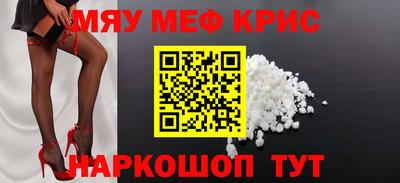 не бодяженный Бузулук