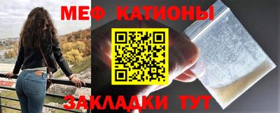 mdpv Комсомольск-на-Амуре