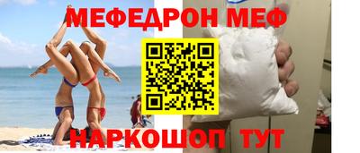 не бодяженный Бузулук
