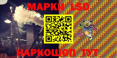 МДМА Бугуруслан