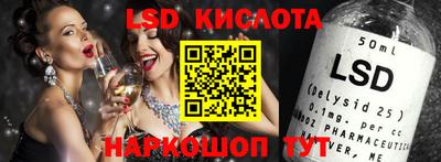 не бодяженный Бузулук