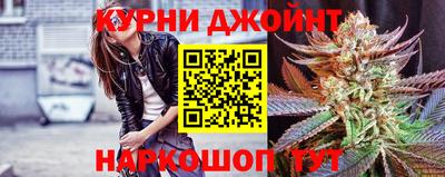 МДМА Бугуруслан