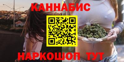 не бодяженный Бузулук