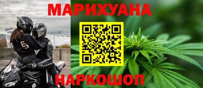кокаин Конаково