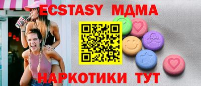 не бодяженный Бузулук