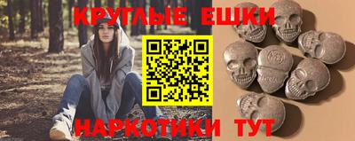 не бодяженный Бузулук