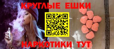 не бодяженный Бузулук
