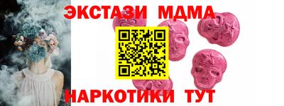 не бодяженный Бузулук