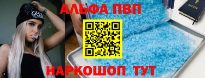 не бодяженный Бузулук