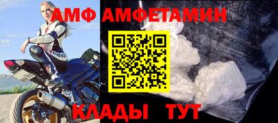 не бодяженный Бузулук