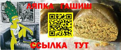 не бодяженный Бузулук