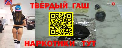 метадон Коммунар
