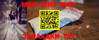 не бодяженный Бузулук